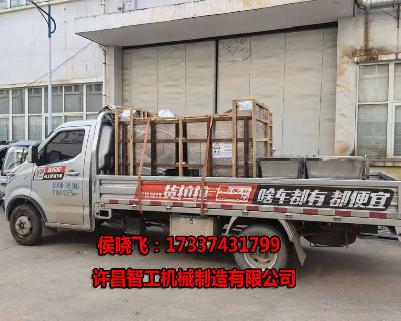 11.13日，山東客戶訂購4臺炒貨機(jī)專車發(fā)貨