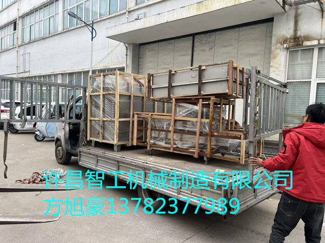 11月15日，100斤電磁炒貨機(jī)發(fā)貨