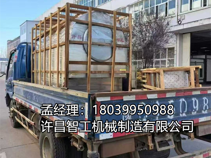 12月3日，許昌智工300斤電磁炒貨機專車發(fā)貨！